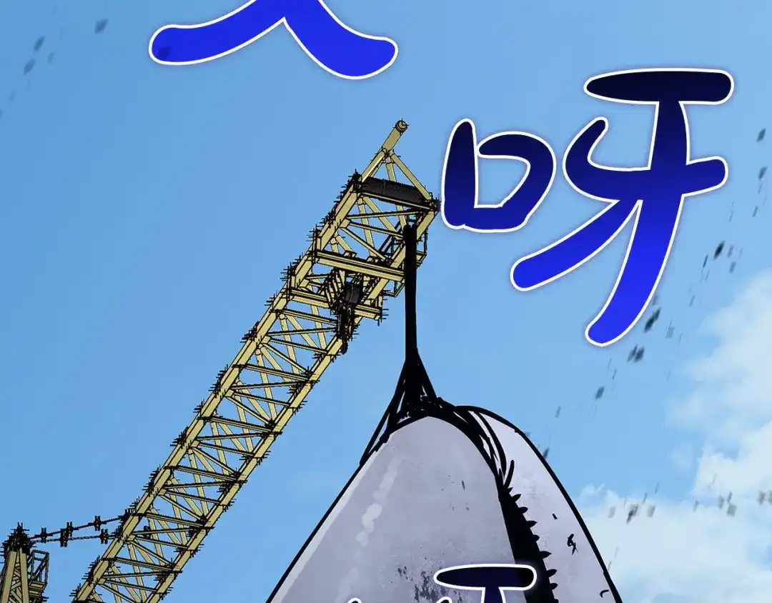 第262页