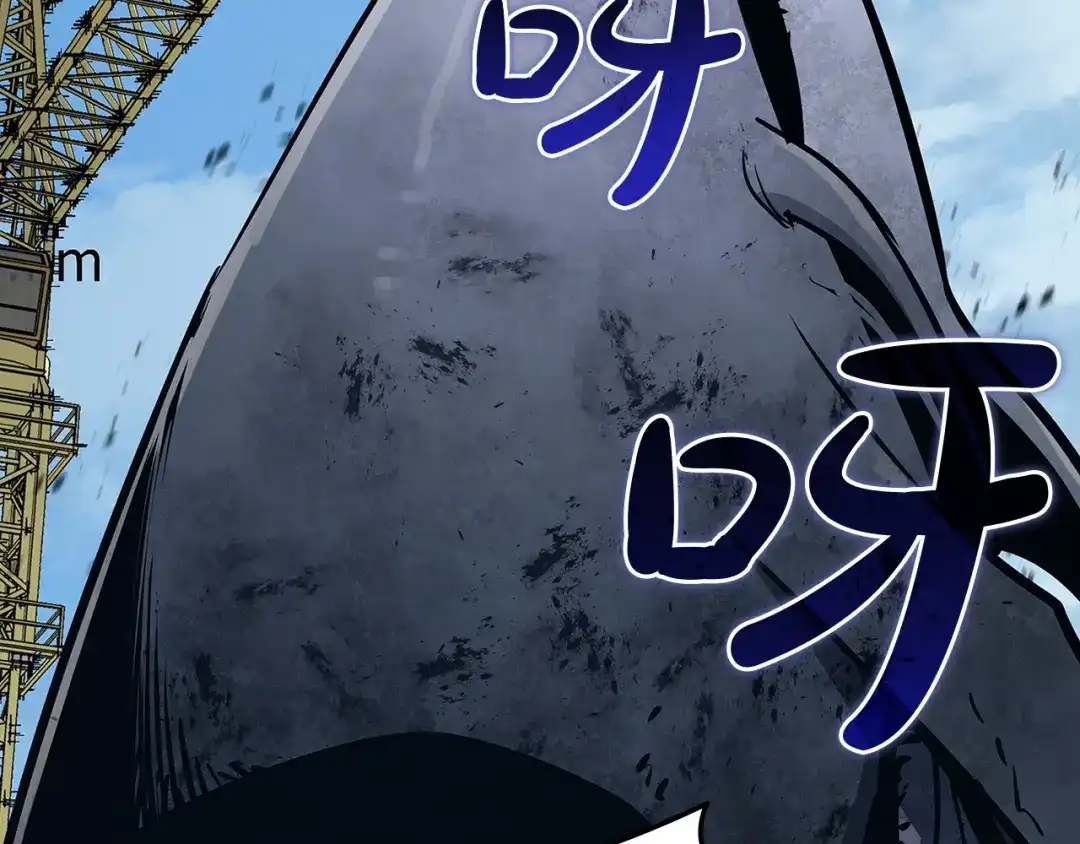 第263页
