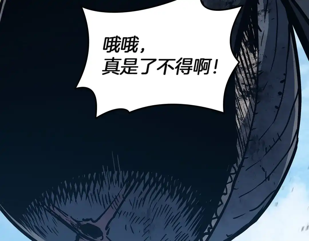 第264页
