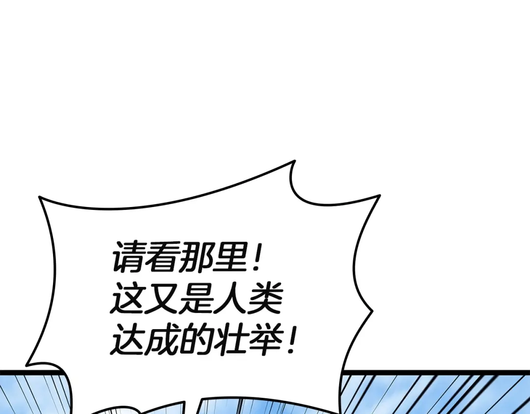 第267页