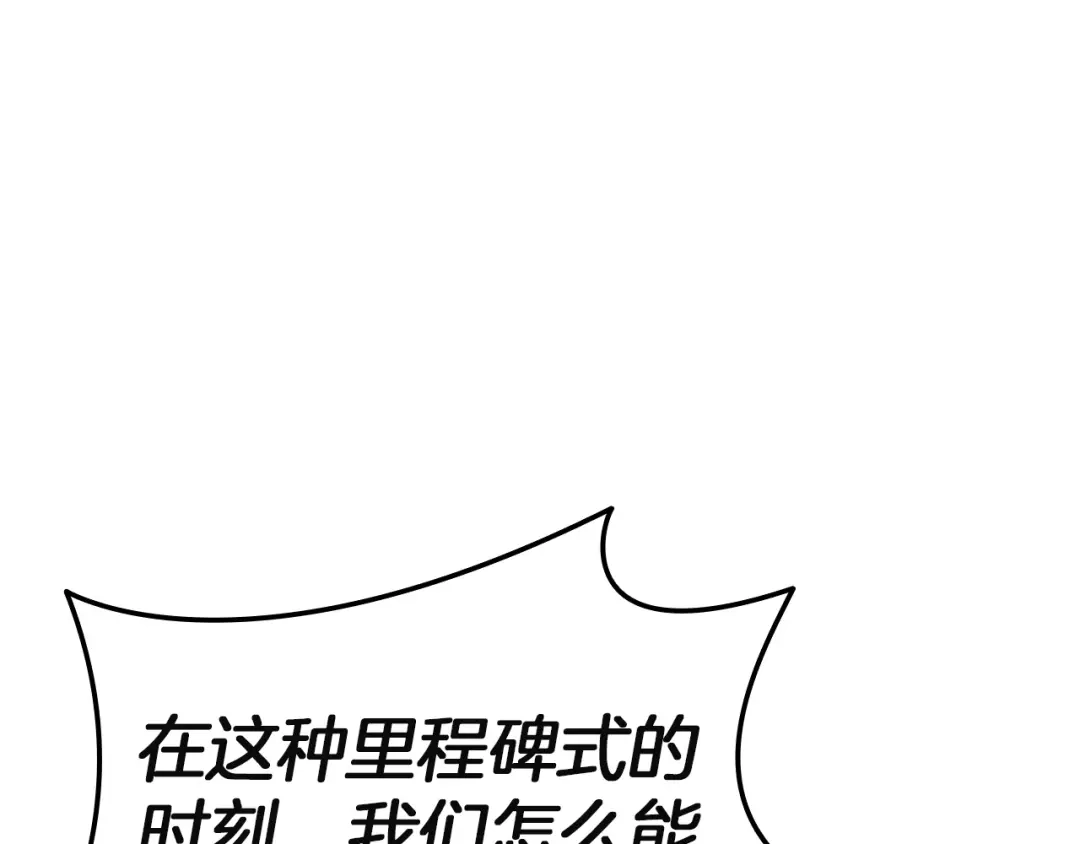 第270页