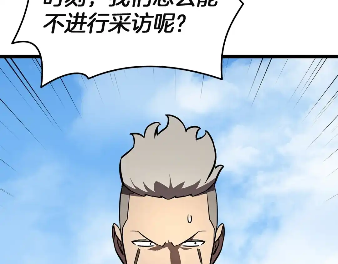 第271页
