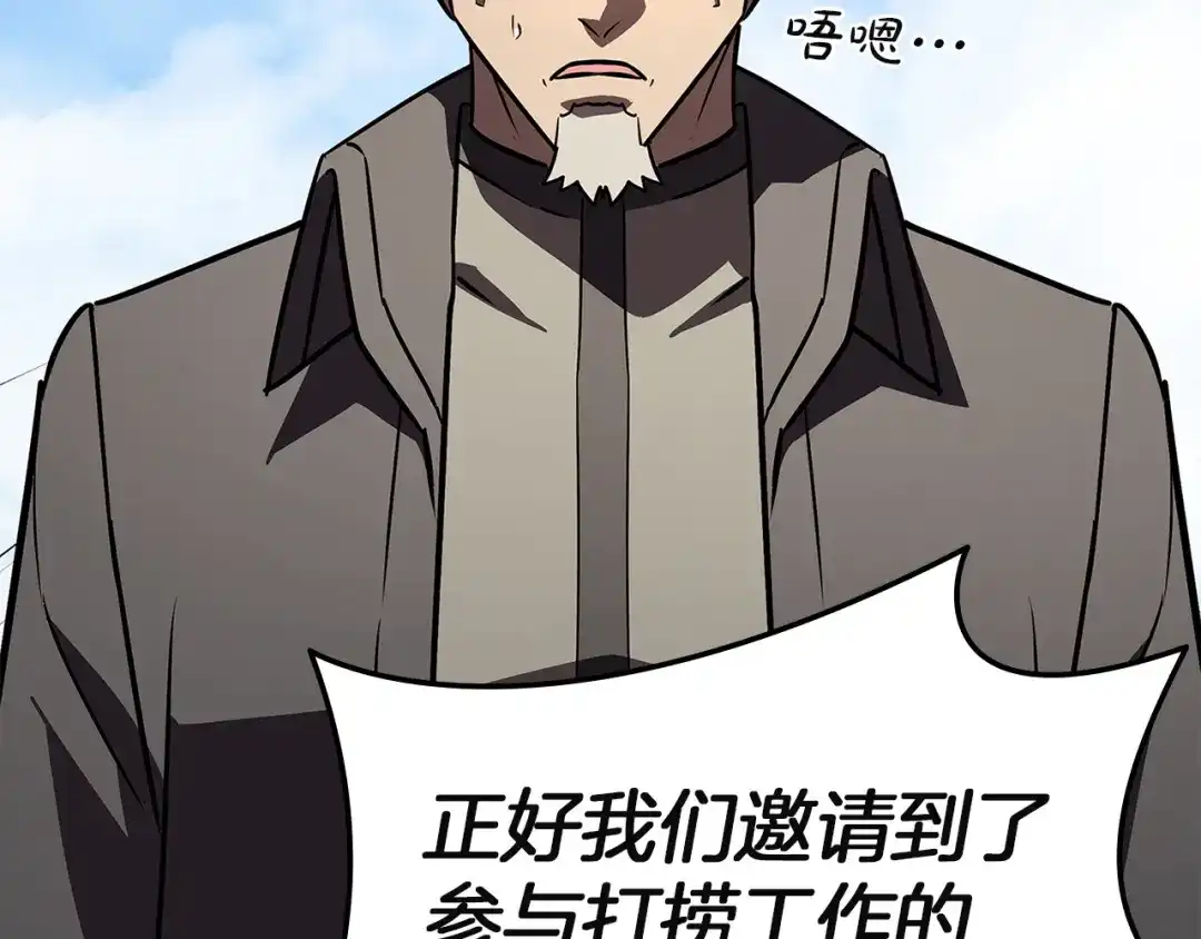 第272页