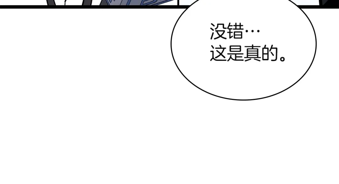 第277页
