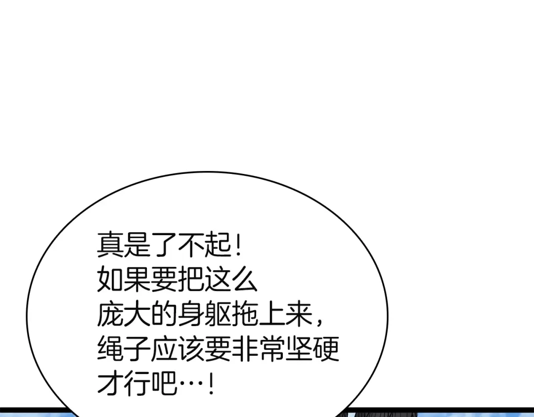 第278页