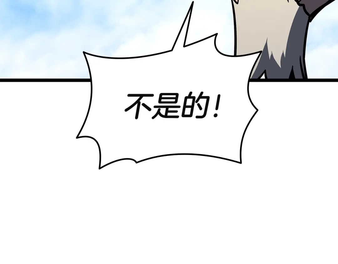 第283页