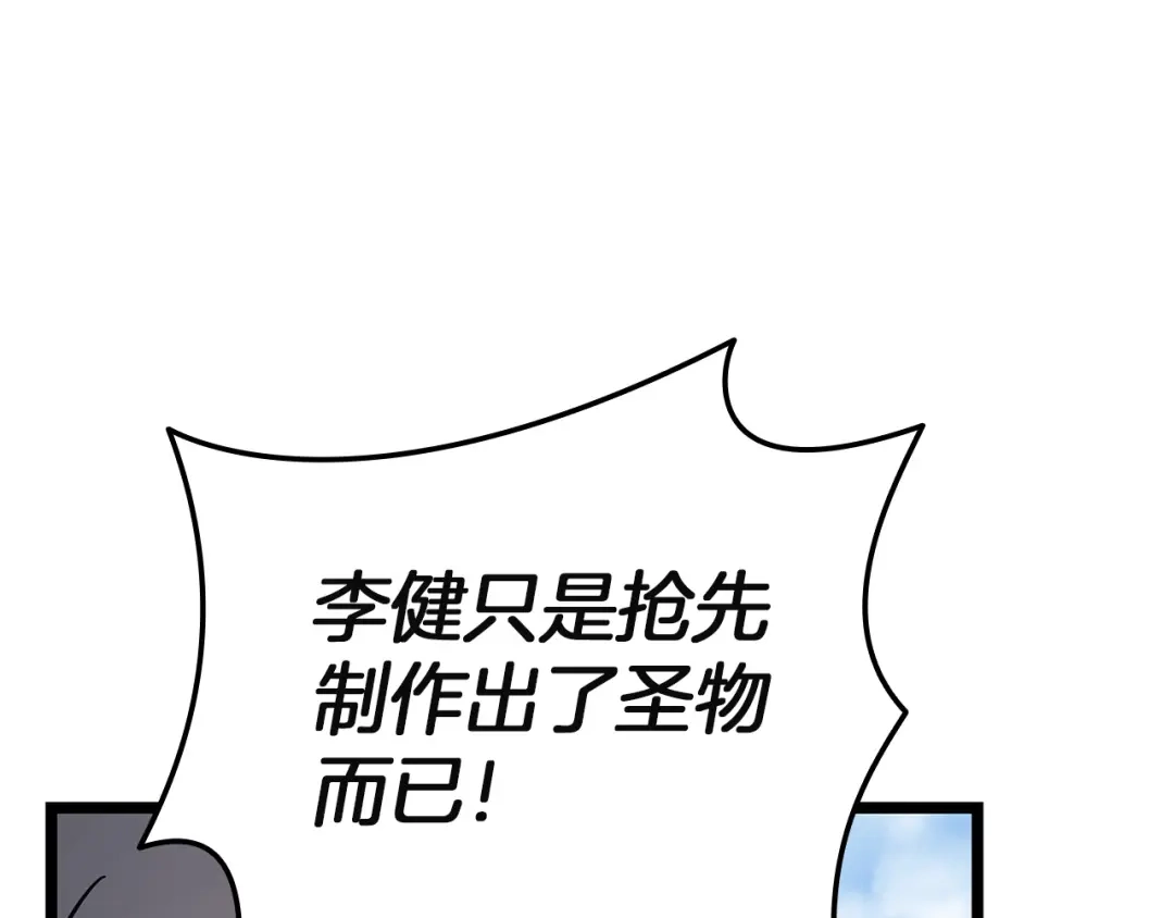 第284页