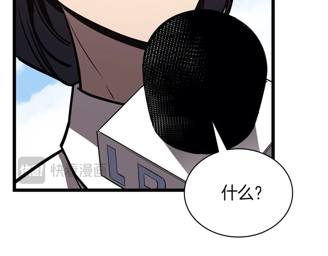 第286页