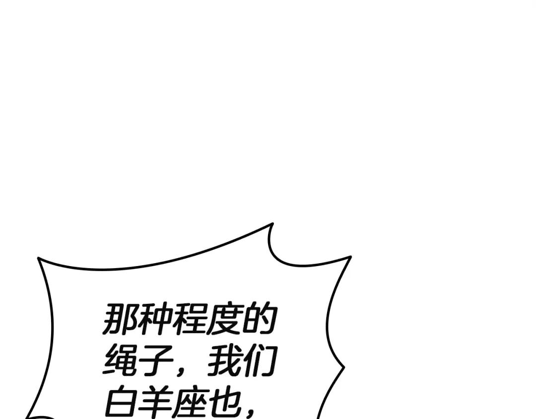 第288页