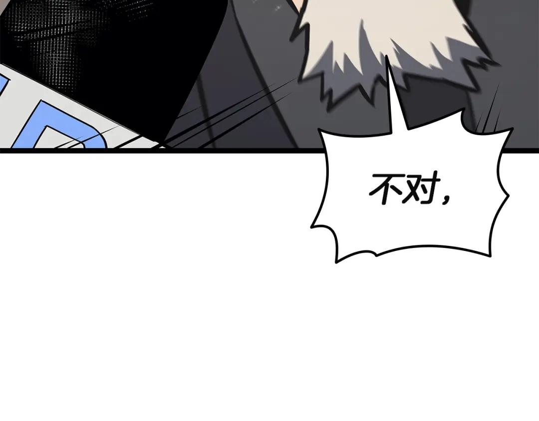 第290页