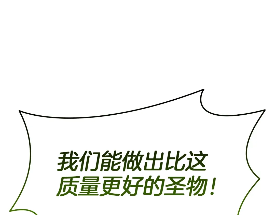 第291页