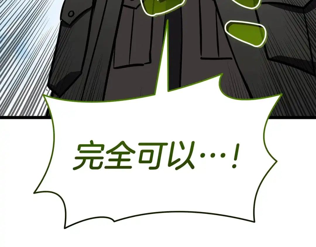 第294页