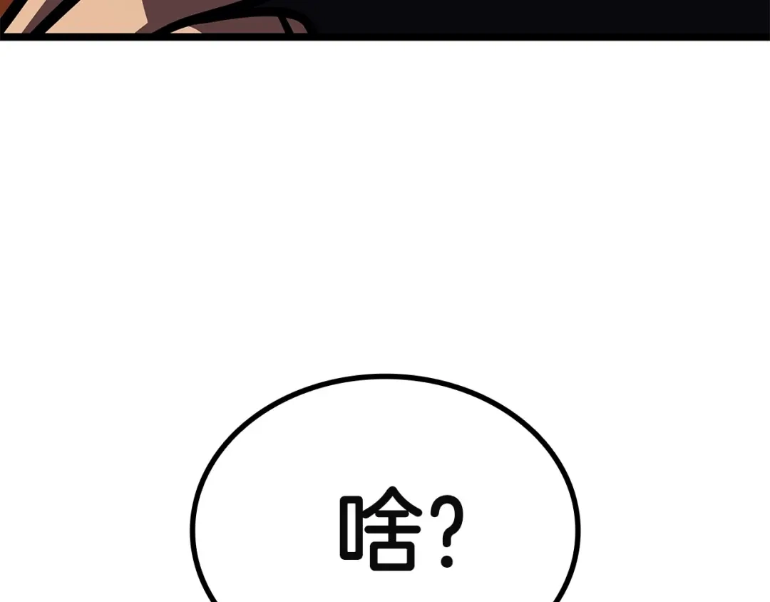 第304页