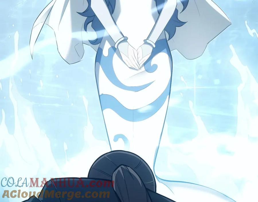 第205页