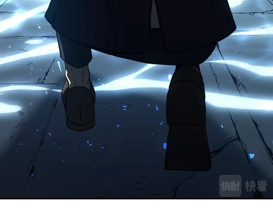 第207页