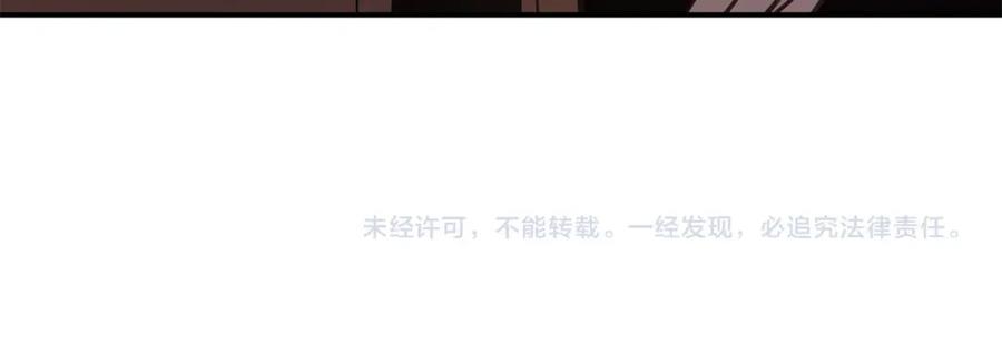 第212页