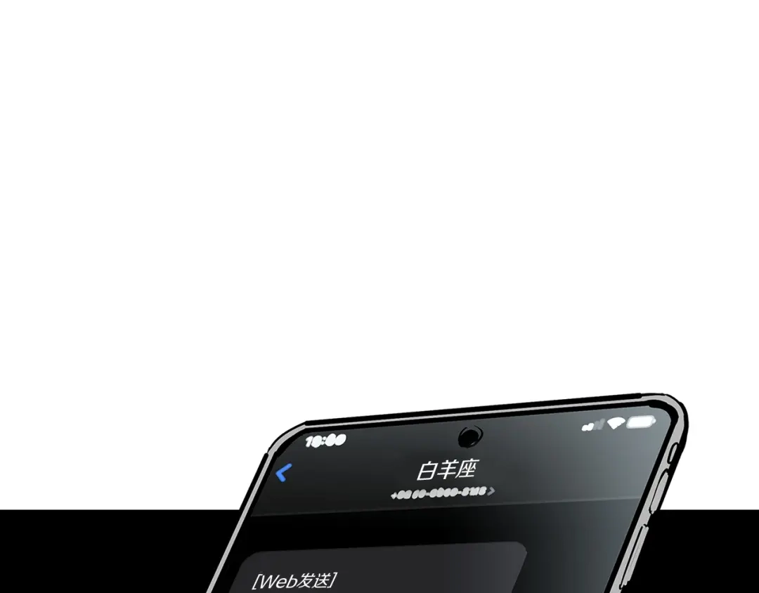 第193页