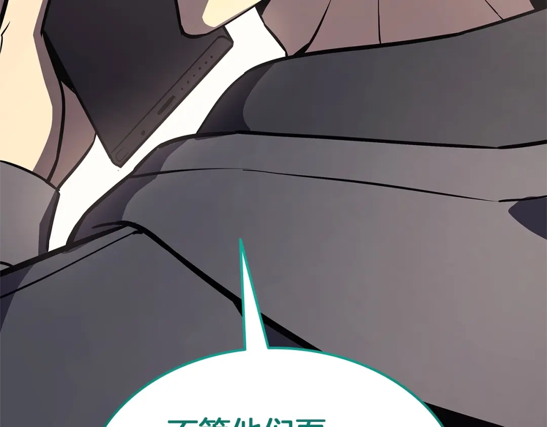 第206页