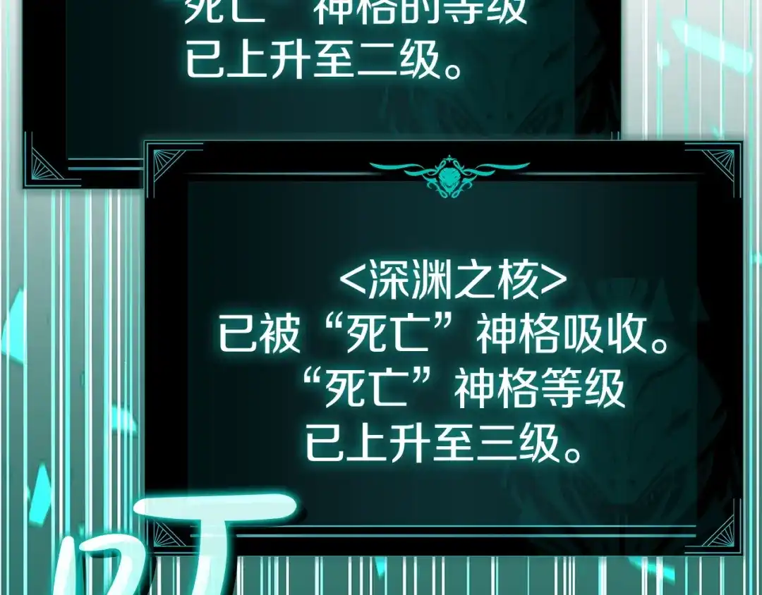 第215页