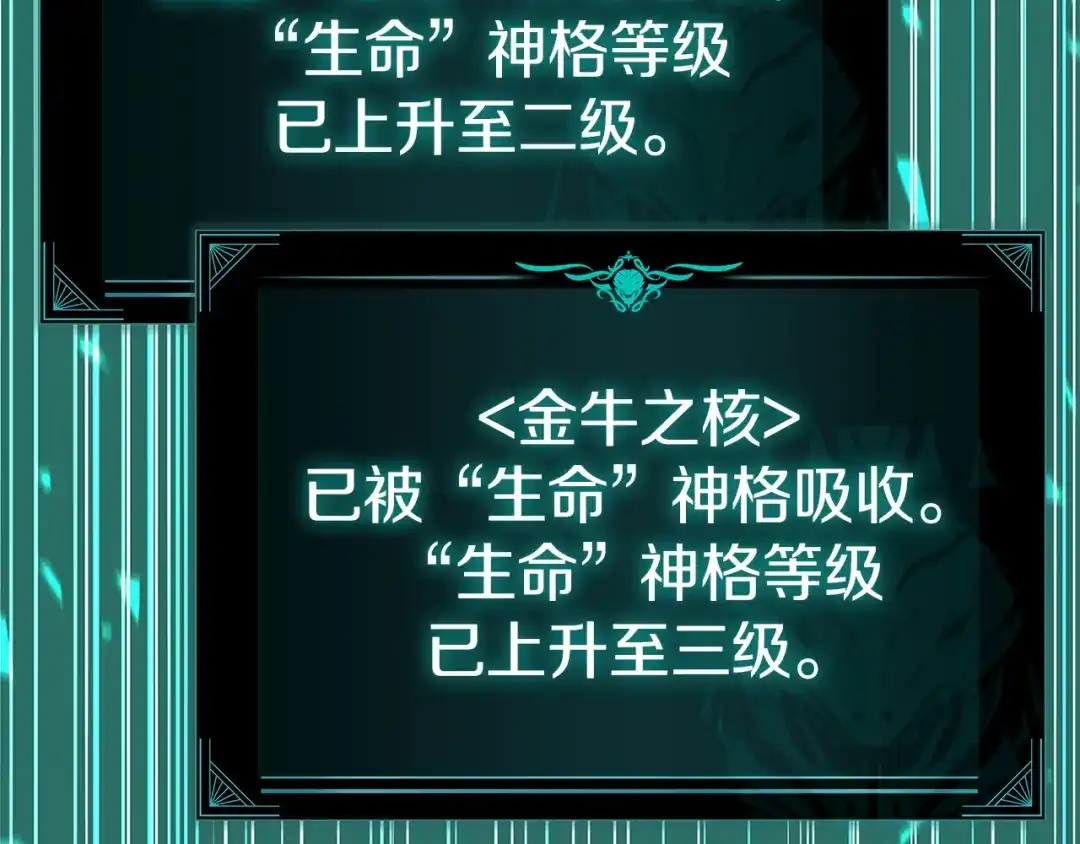 第217页