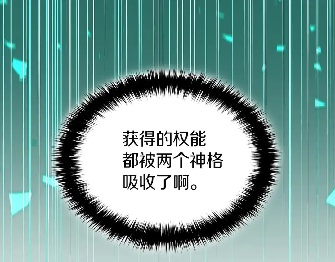 第218页