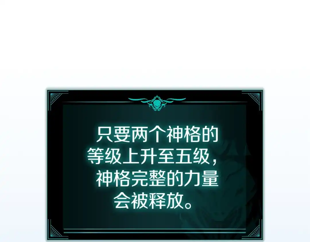 第221页