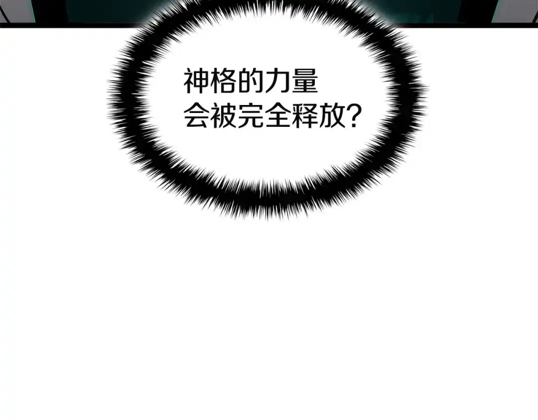 第224页