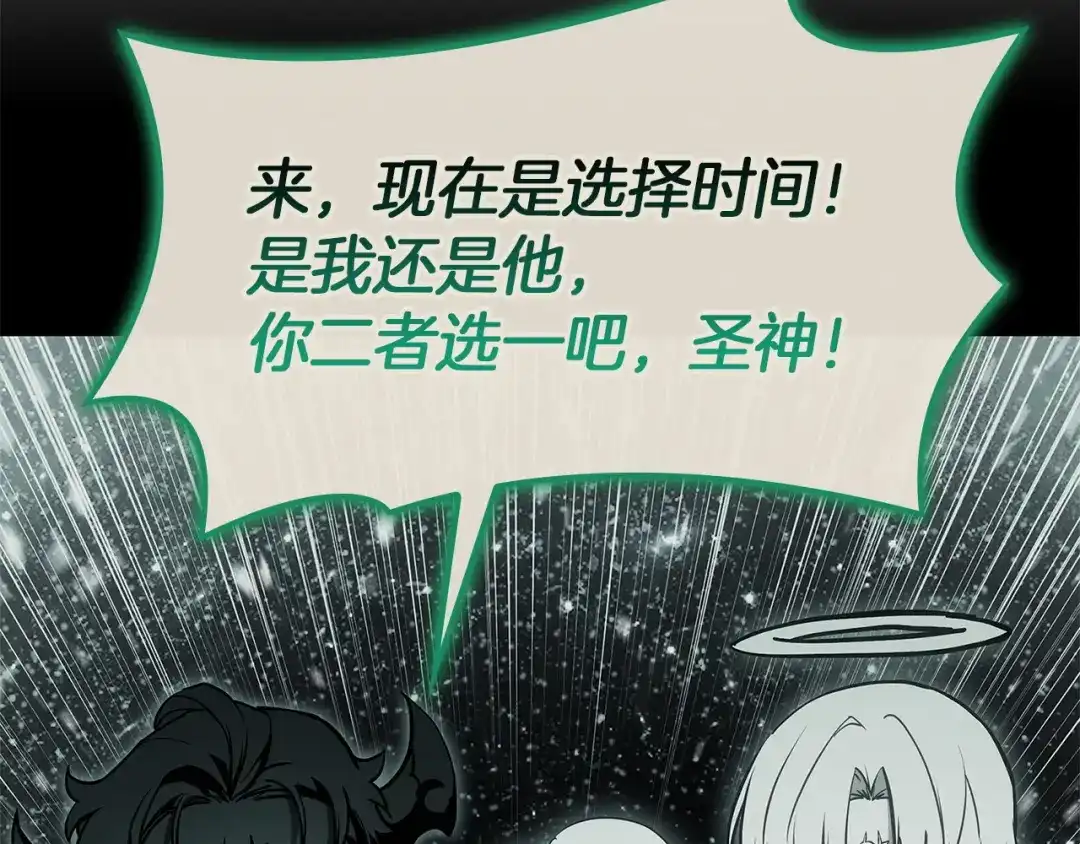 第226页