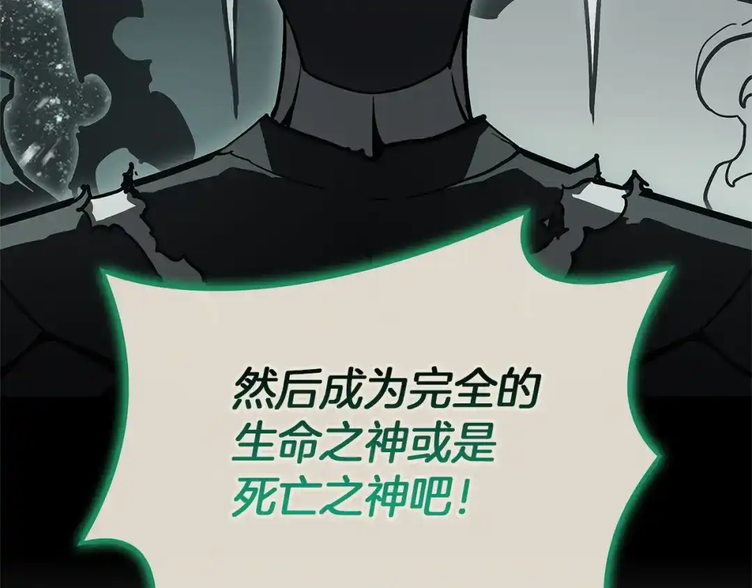 第228页