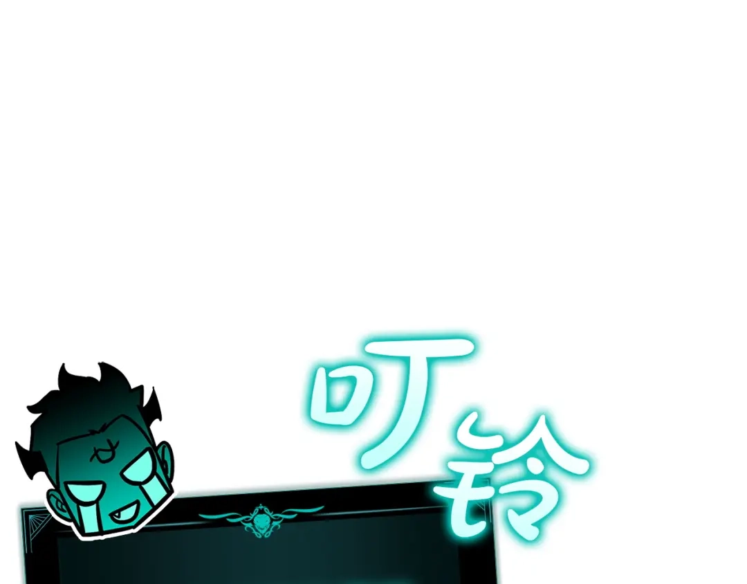 第231页