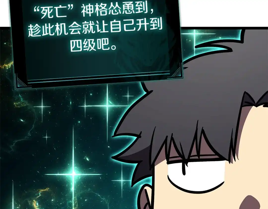 第232页