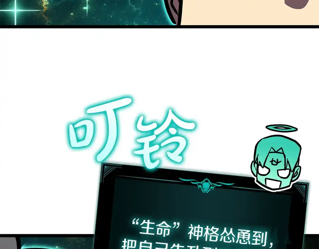 第233页