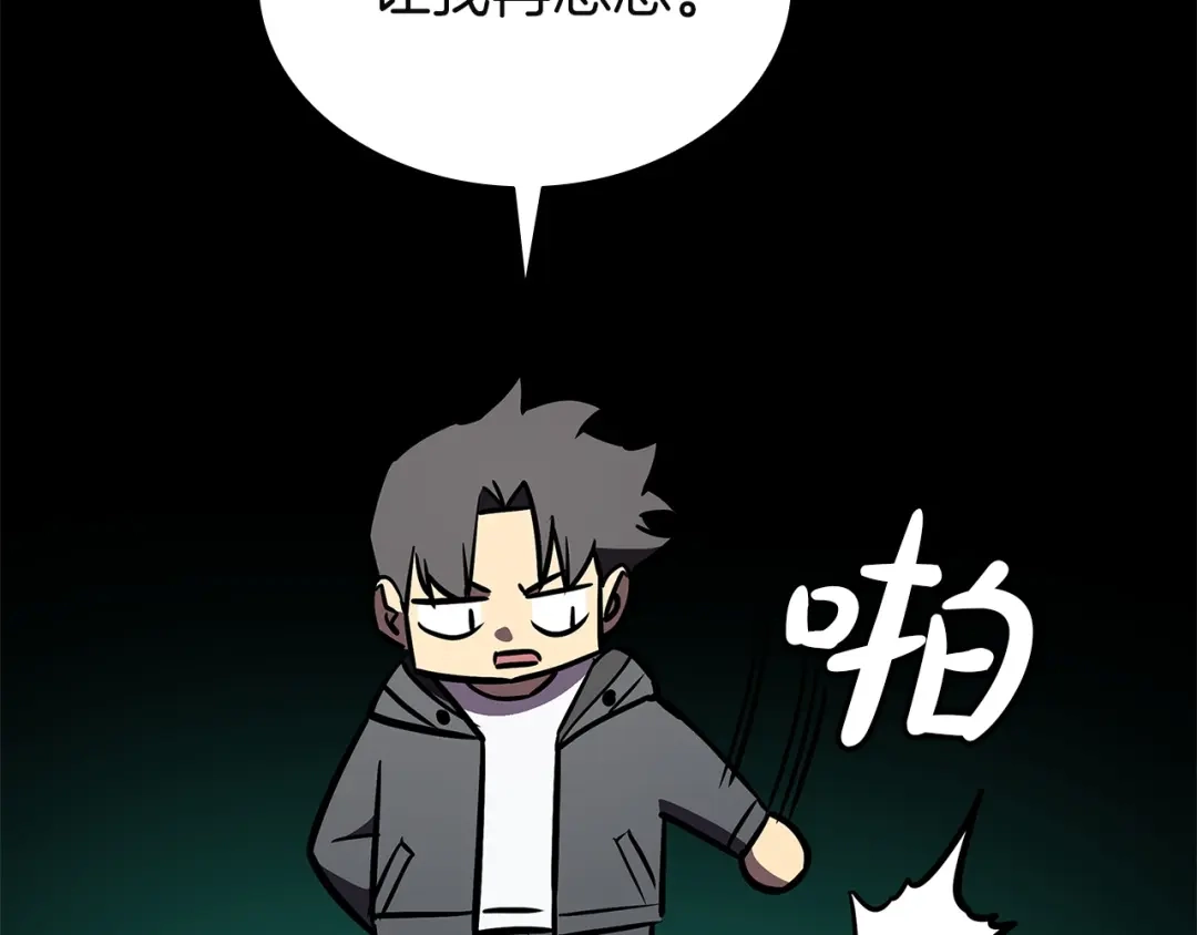 第236页