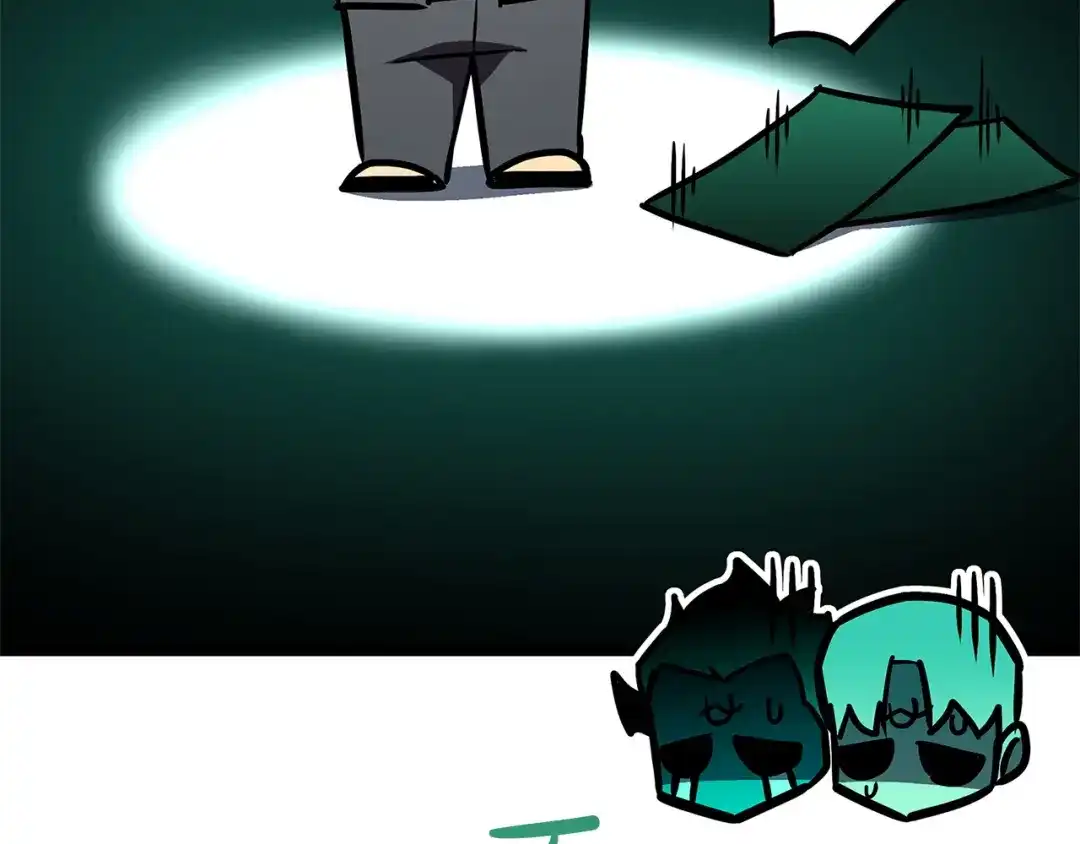 第237页