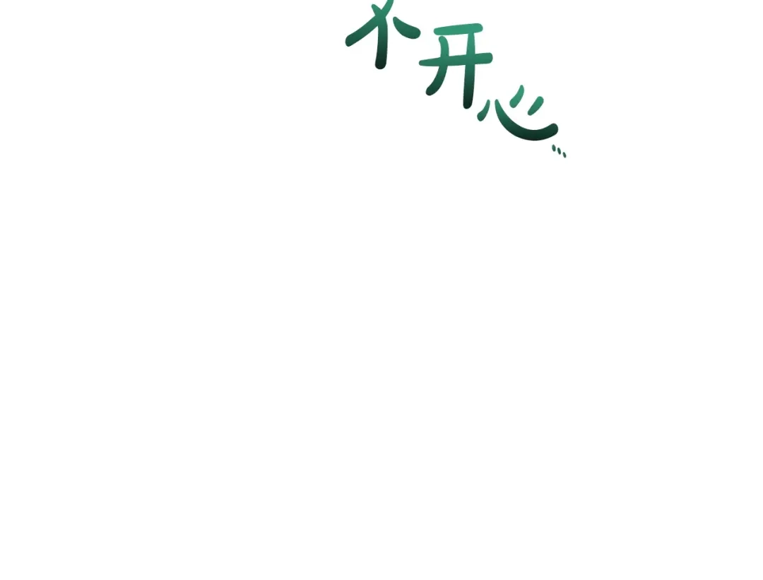 第238页