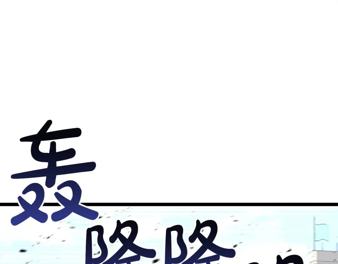 第239页