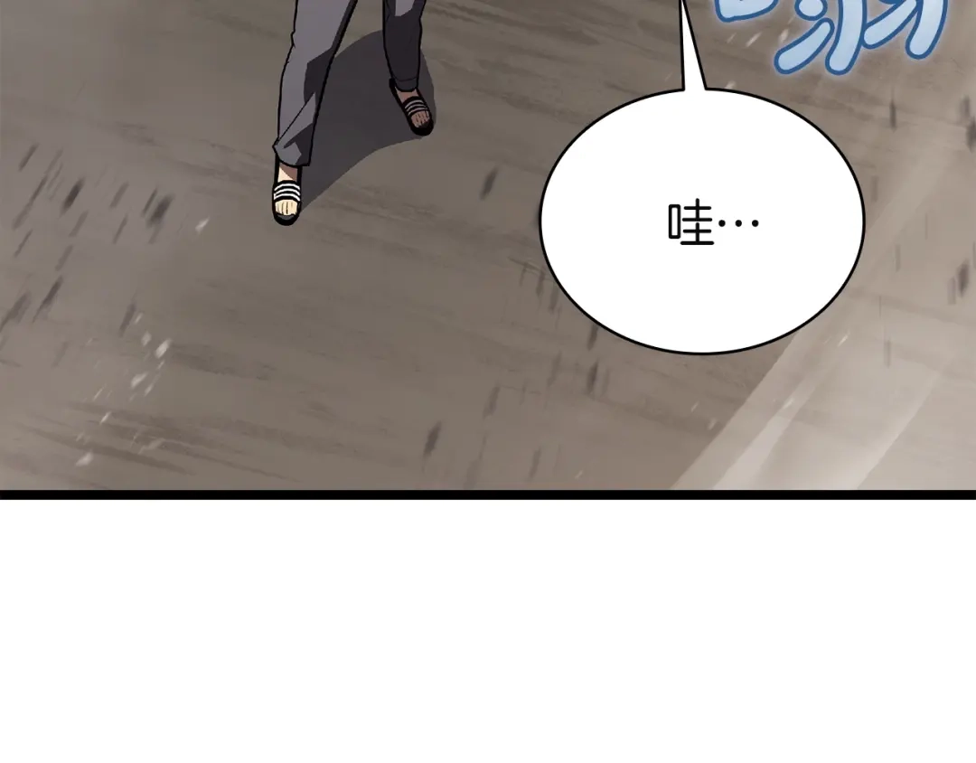 第244页