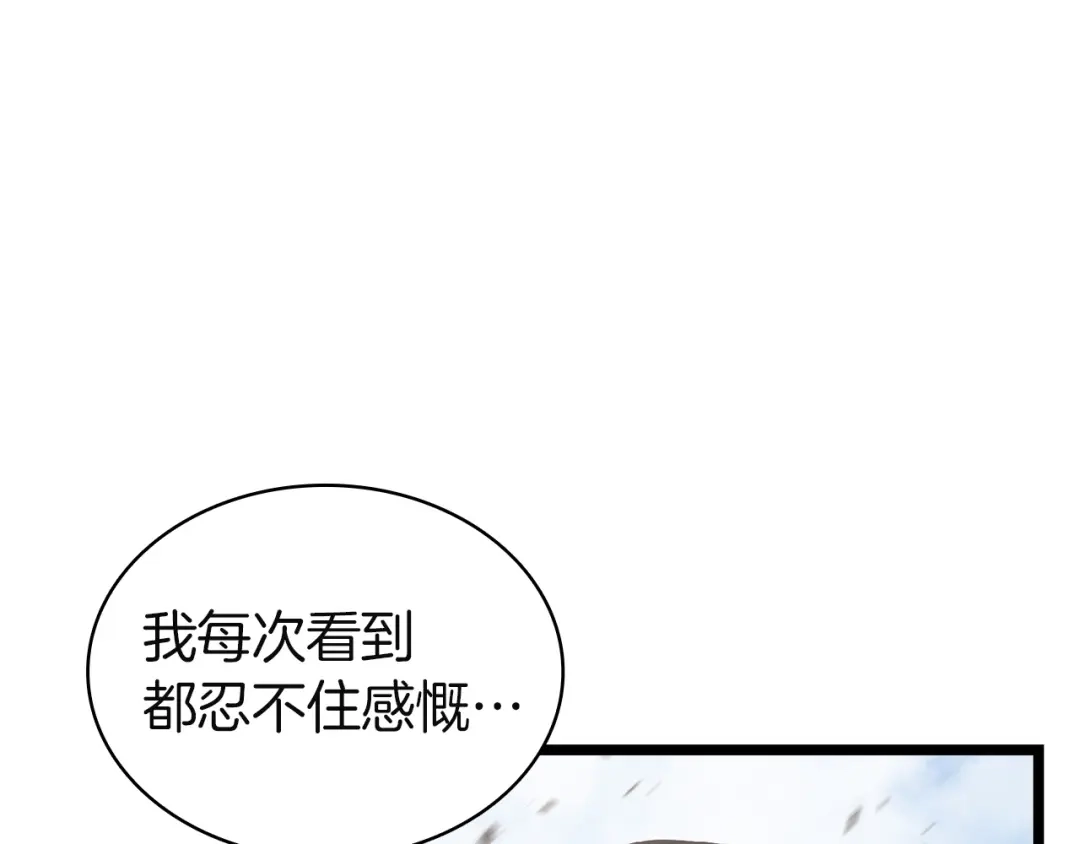 第245页