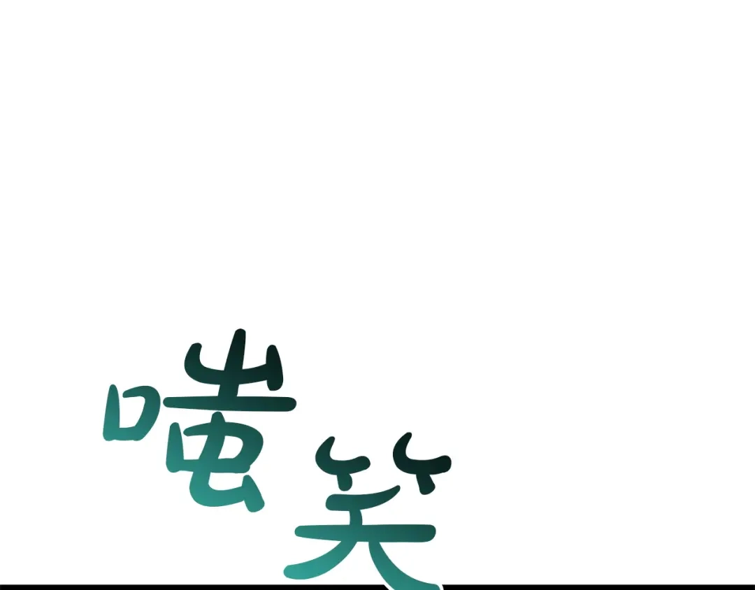 第260页