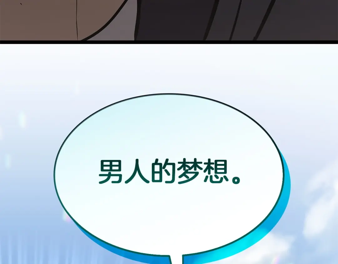 第262页