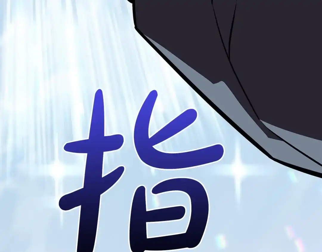 第267页