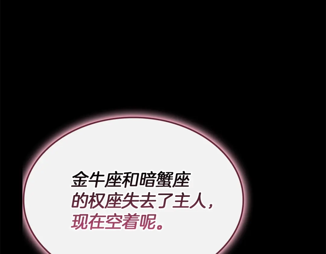 第273页