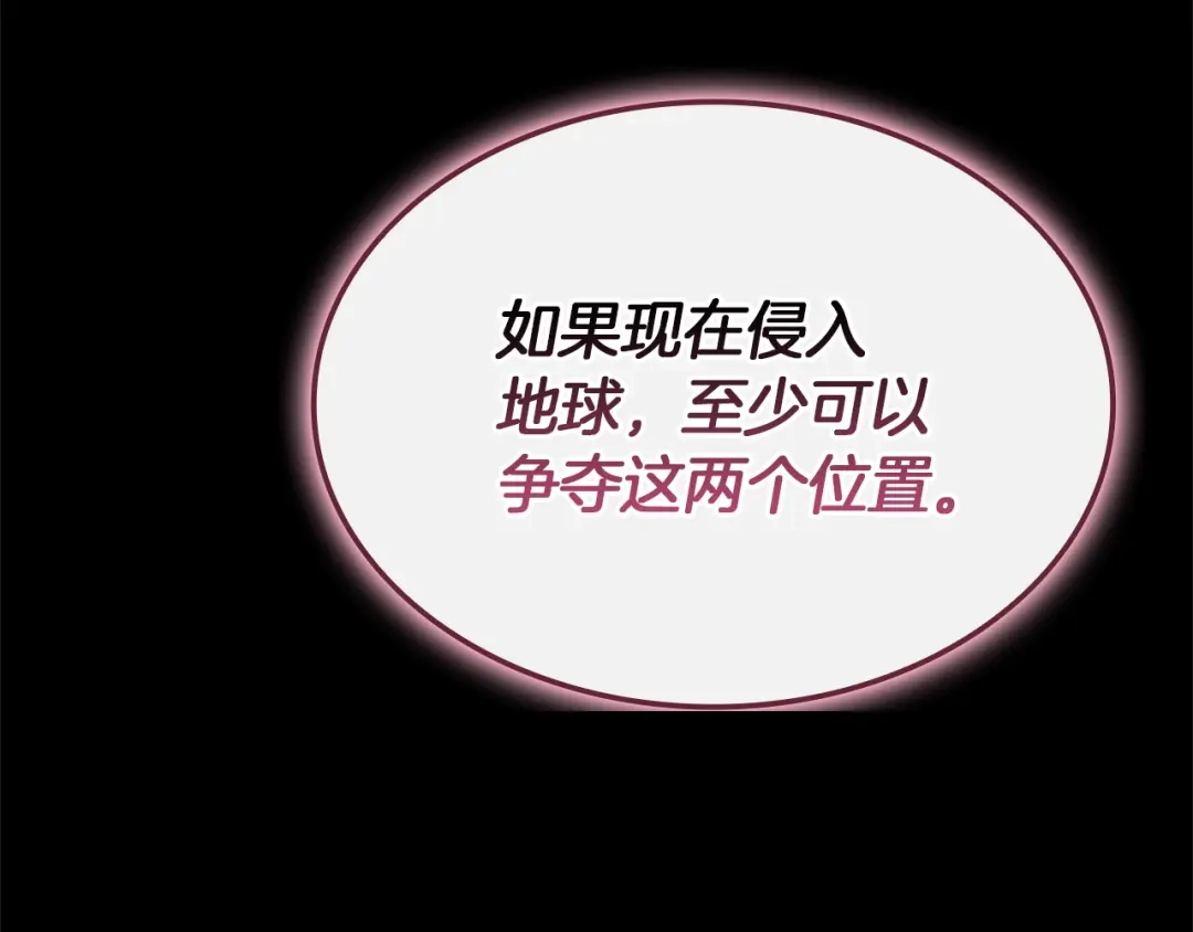 第275页