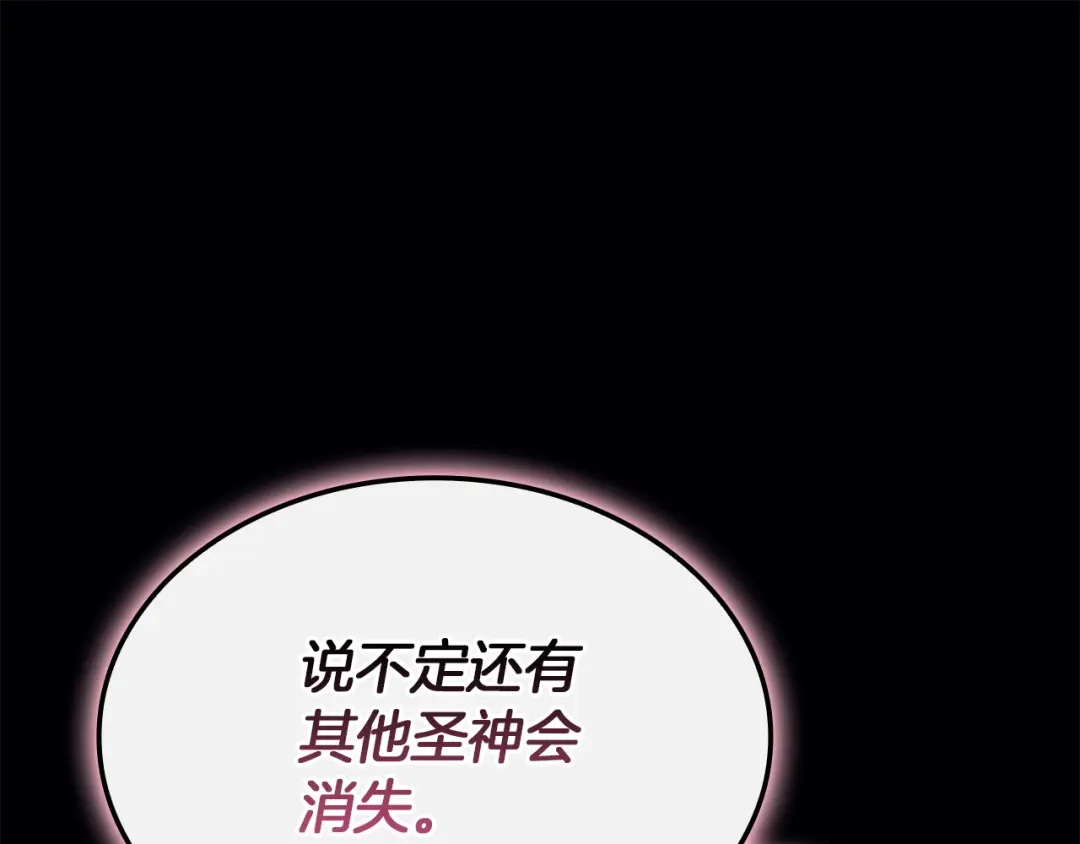 第277页