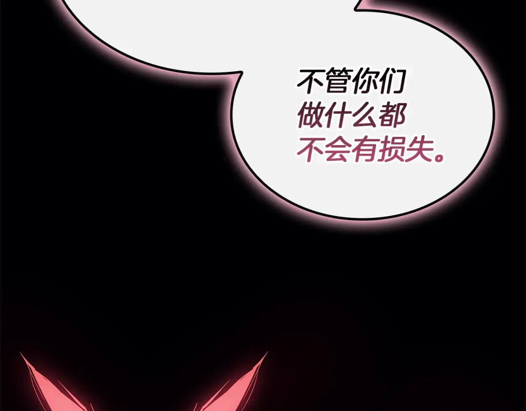第278页