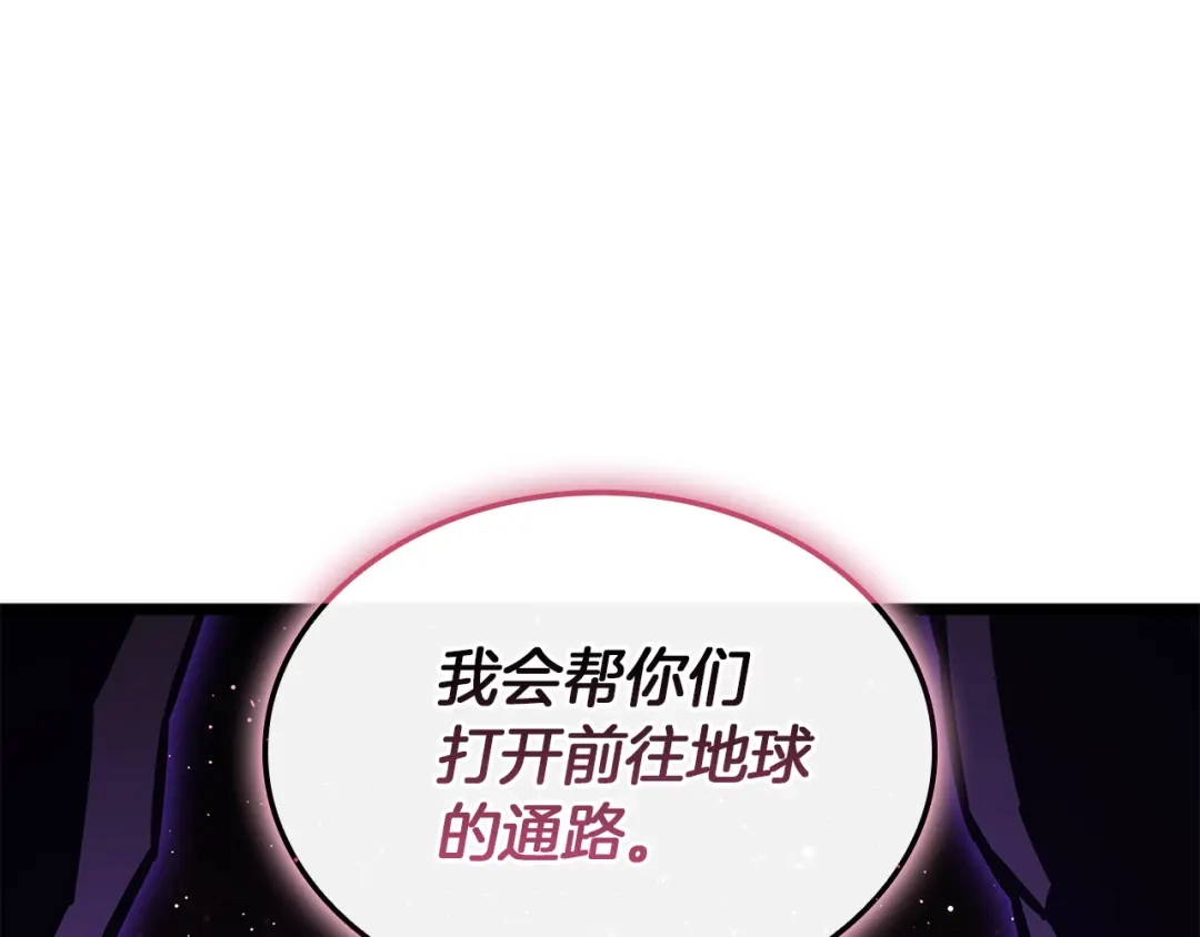 第283页
