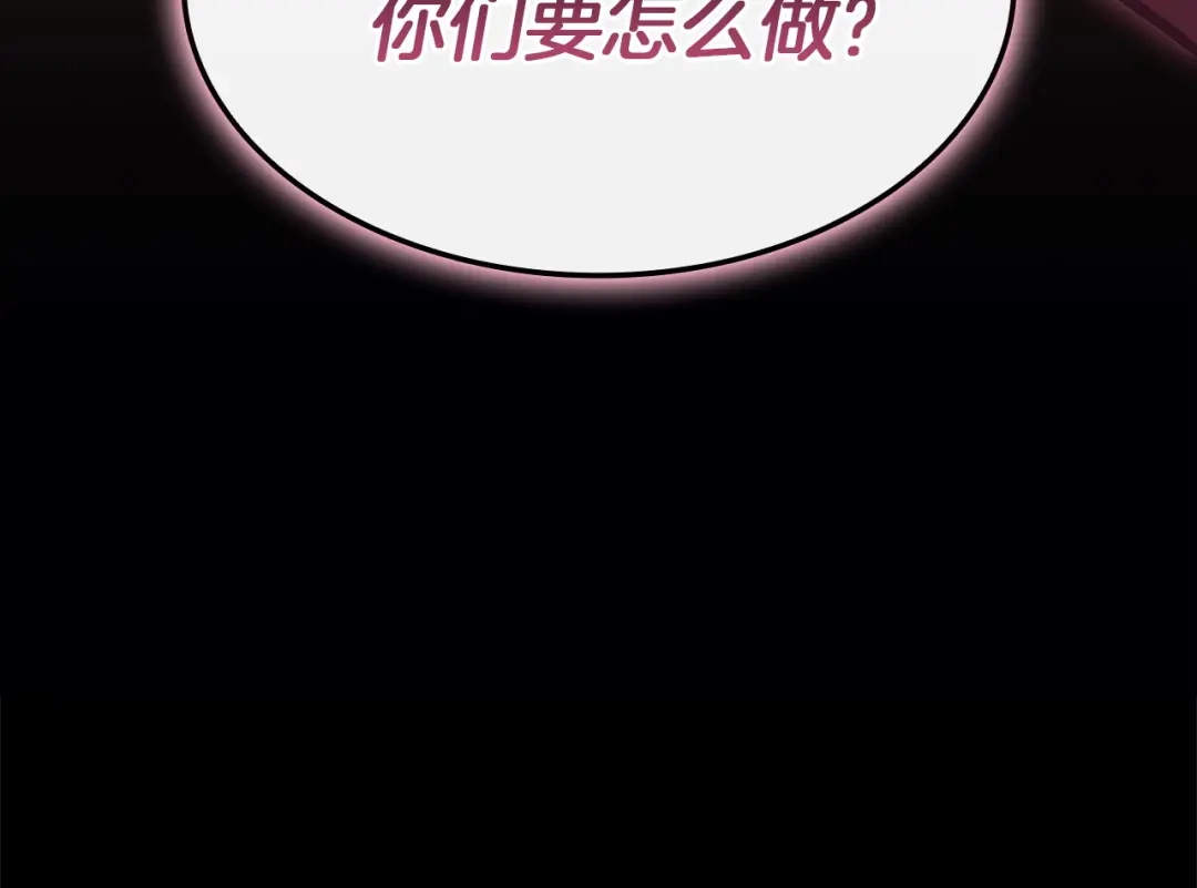 第291页
