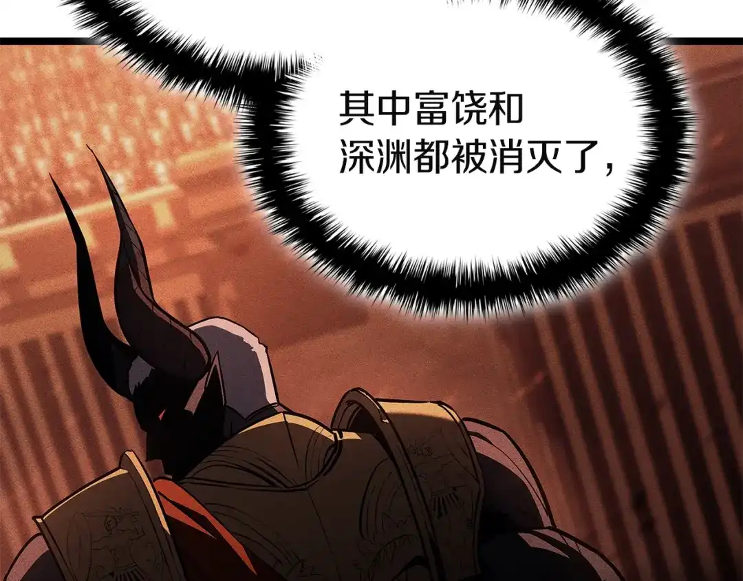 第199页
