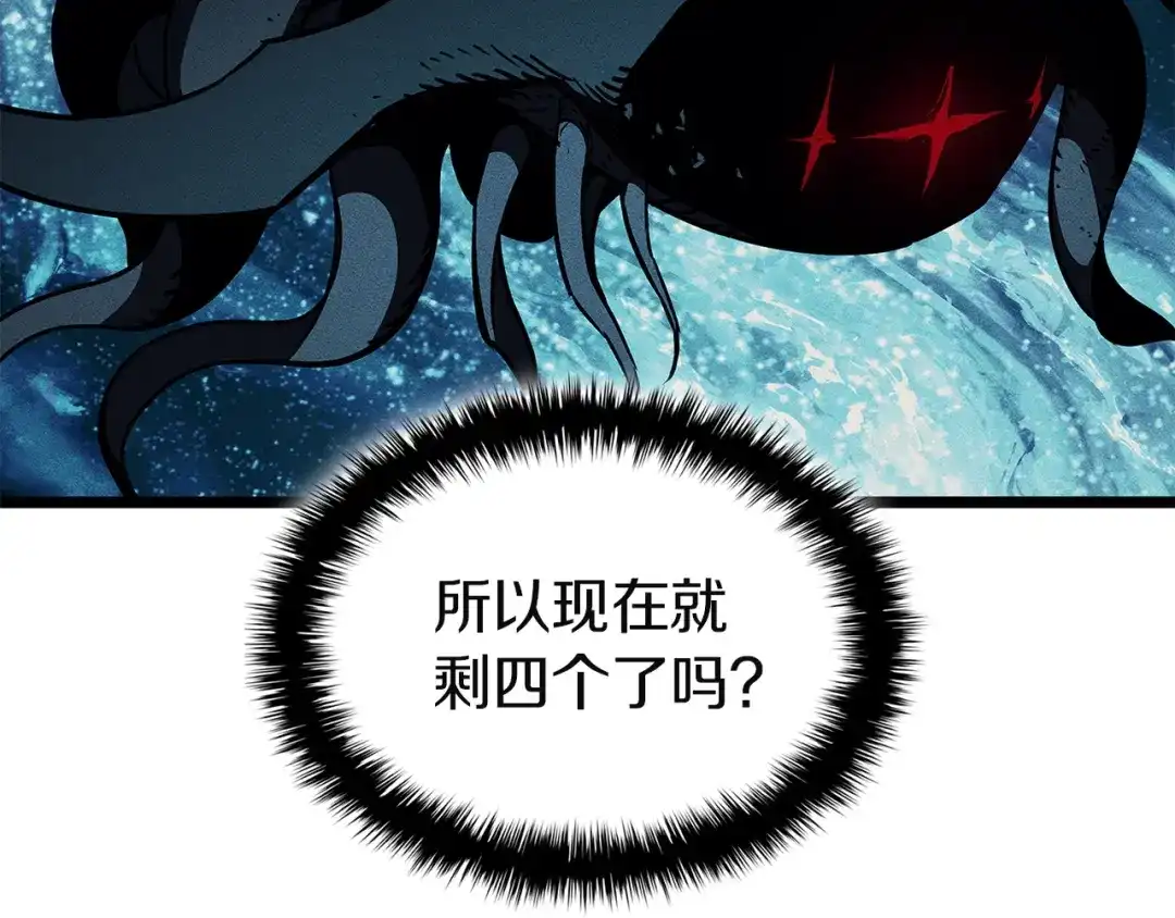第201页