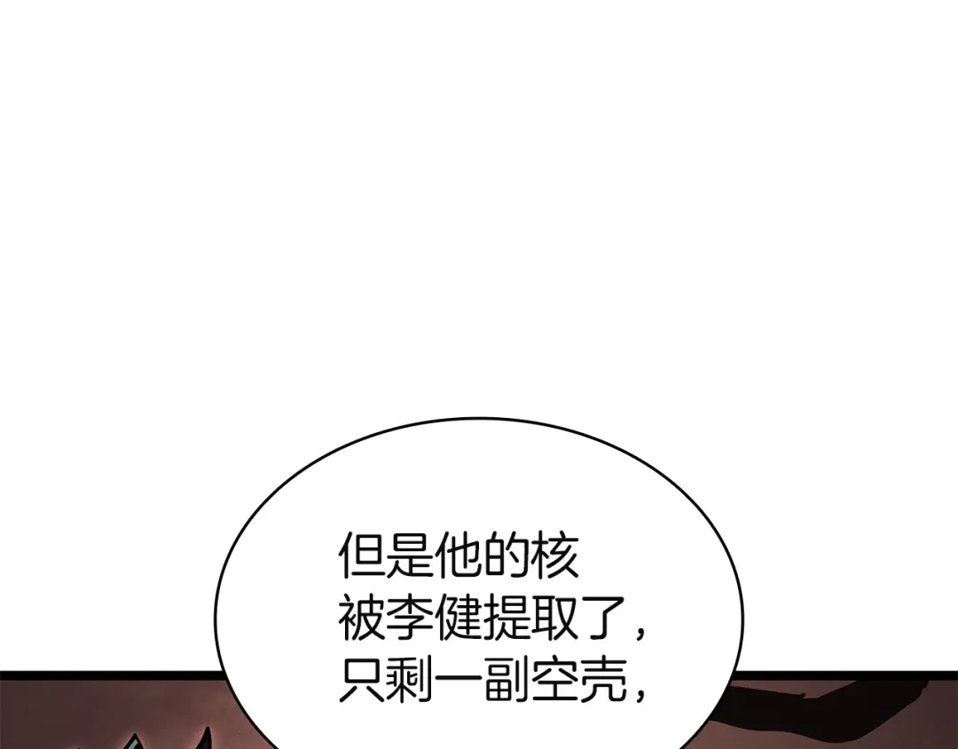第217页